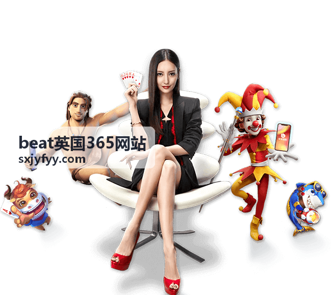 beat英国365网站 内容团队幕后视频封面